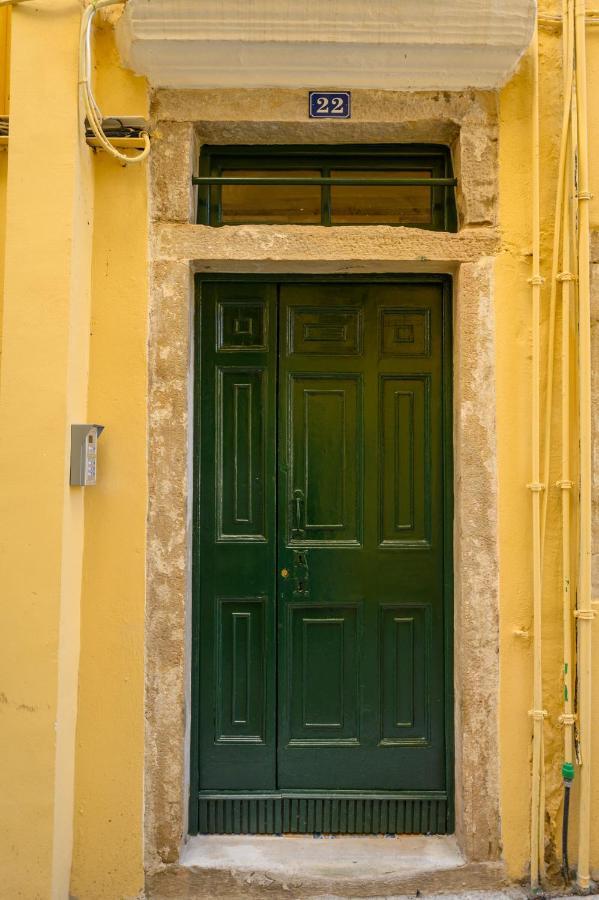 Jacaranda Corfu Old Town * Corfu (city)